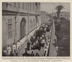 Funeral del patriarca centenario Sophronios de English Photographer
