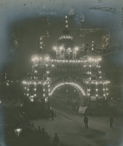 Iluminación del Arco de Canadá