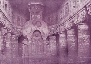 Interior, Cuevas de Ajunta de English Photographer