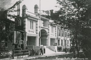 Kings Hall, Lewisham, Essex
