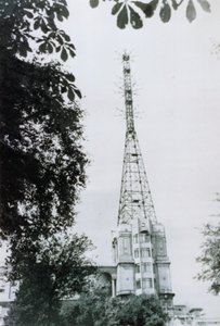 Antena de transmisión de televisión del Alexandra Palace