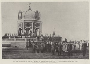 La Bendición Anual de las Aguas del Neva al Romperse el Hielo, la Ceremonia ante el Zar fuera del Palacio de Invierno, San Petersburgo de English Photographer