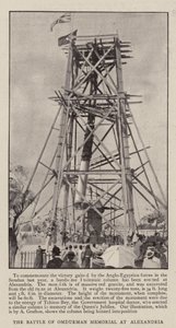 El memorial de la Batalla de Omdurman en Alejandría de English Photographer