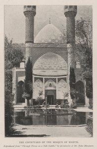 El Patio de la Mezquita de Mahun