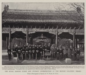 La Guardia Real de Marina y los Estudiantes Intérpretes en la Legación Británica, Pekín