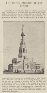 El Monumento Ruso en San Stefano de English Photographer