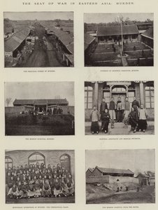 El teatro de guerra en Asia Oriental, Mukden