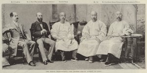Las Negociaciones de Sikkim, la Misión Especial China a India de English Photographer