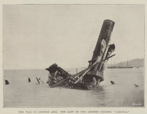 La Guerra en Asia Oriental, el Último del Crucero Chino Yangwai de English Photographer