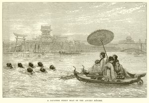 Un ferry japonés del antiguo régimen de English School