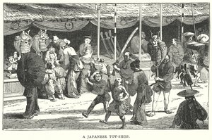 Una juguetería japonesa (grabado) de English School