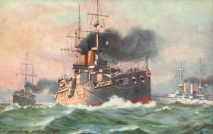 Un buque de guerra japonés