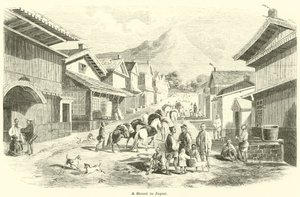 Una calle en Japón de English School