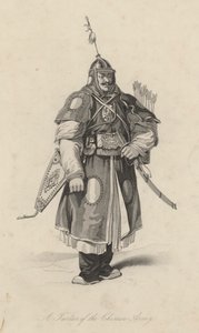 Un tártaro del ejército chino (grabado)