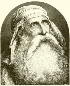 Abraham de English School