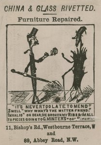 Anuncio de G Minter; caricatura de English School