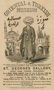 Anuncio para el Museo Oriental y Turco en St Georges Gallery, Hyde Park Corner, Piccadilly, Londres