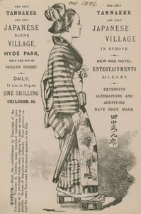 Anuncio de la exhibición de un Tannaker y una aldea japonesa en Hyde Park de English School