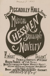 Anuncio de la Novedad Brillante de los Ajedrecistas Musicales de English School