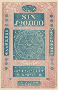 Anuncio de la penúltima lotería en Inglaterra de English School