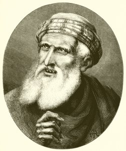 Ahitofel de English School