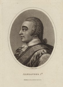 Alejandro I de English School
