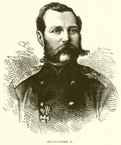 Alejandro II de English School