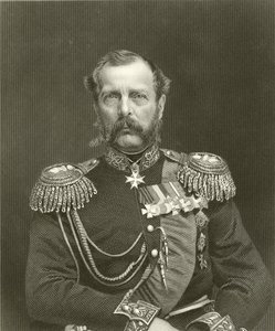Alejandro II de English School
