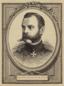 Alejandro II, zar de todas las Rusias de English School