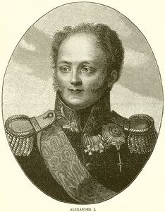 Alejandro I de English School