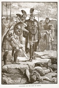 Alejandro y el cuerpo de Darío de English School