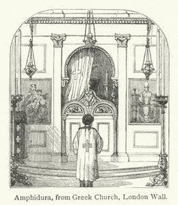 Amhidura (grabado) de English School