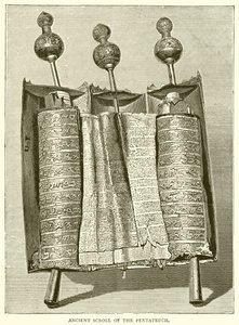 Antiguo rollo del Pentateuco