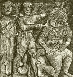 Metope arcaica de Selinunte de English School
