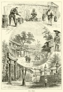 Asia, Japón de English School