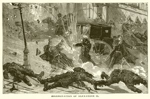 Asesinato de Alejandro II de English School