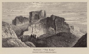 Babilonia, "El Kasr" (grabado) de English School