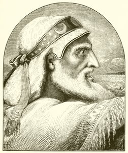 Balaam de English School
