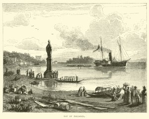 Bahía de Pallanza de English School