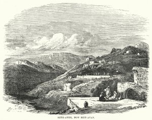 Beth-Aven, ahora Beit-Avan (grabado) de English School