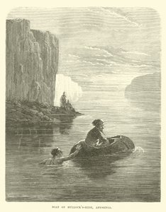 Barco de piel de buey, Abisinia de English School