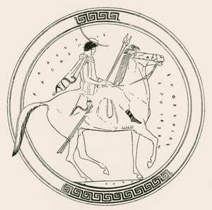 Niño a caballo (grabado) de English School