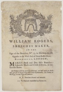 Fabricantes de calzones, William Rogers, tarjeta comercial de English School