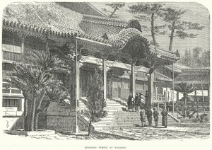 Templo budista de Nagasaki (grabado) de English School