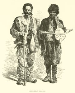 Mendigos búlgaros de English School