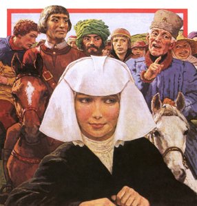Los peregrinos de Chaucer con la Priora al frente de English School