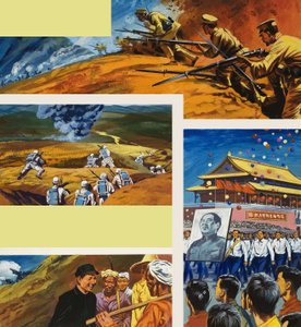 China de English School