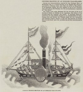 Dibujo chino de un vapor de guerra inglés (grabado) de English School