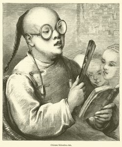 Maestro de escuela chino de English School