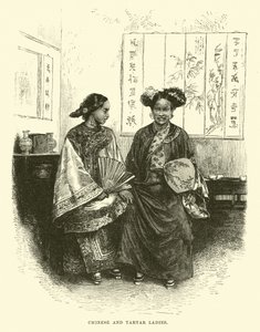 Damas chinas y tártaras de English School